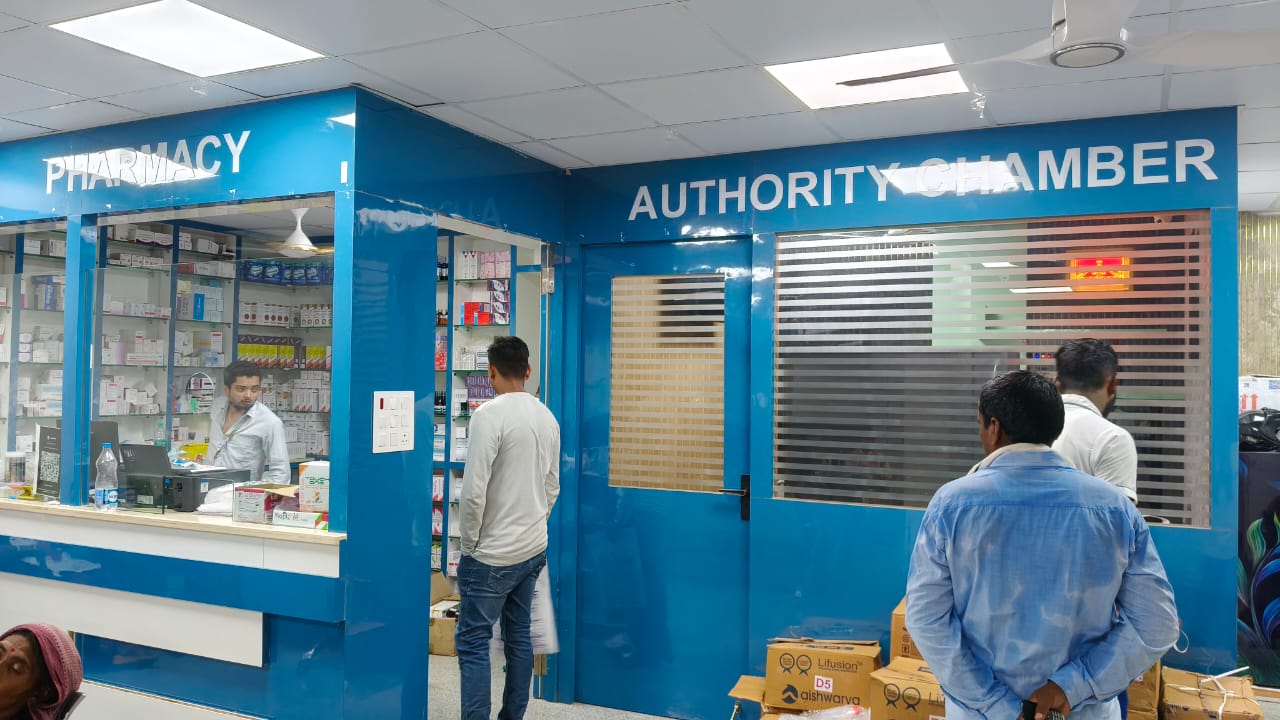 In-house Pharmacy